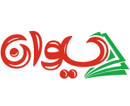 انتشارات سیوان