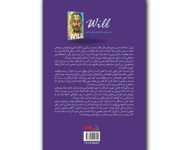 Untitled-12